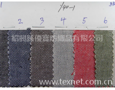 色織棉麻格子布 點擊查看大圖