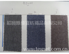 色織棉麻格子布 點擊查看大圖