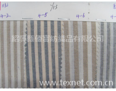 色織棉麻格子布 點擊查看大圖