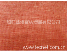 麻棉彈力布 點擊查看大圖