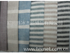 麻粘 點擊查看大圖