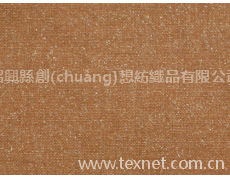 珠光燙衣板面料 點(diǎn)擊查看大圖