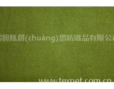 涂層燙衣板面料 點(diǎn)擊查看大圖
