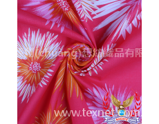 人棉 點(diǎn)擊查看大圖