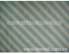 耐高溫燙衣板面料 點擊查看大圖