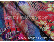 人造棉 點擊查看大圖