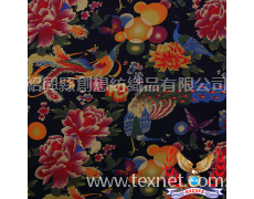 色織面料 點擊查看大圖