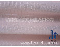 粗針瑩光布 點擊查看大圖