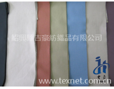 羅馬布 點(diǎn)擊查看大圖