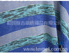 粗針面料 點擊查看大圖