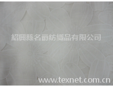爛花 點(diǎn)擊查看大圖