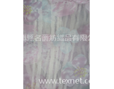 爛花 點擊查看大圖