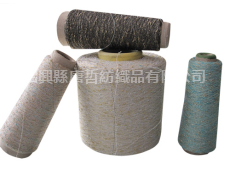 點(diǎn)子紗 點(diǎn)擊查看大圖