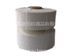 常規(guī)圈圈紗 點(diǎn)擊查看大圖