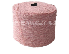 紙片圈圈紗 點擊查看大圖