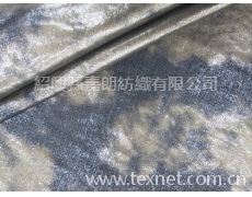 緯編麂皮絨燙金 點擊查看大圖