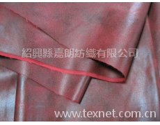 桃皮絨燙金 點擊查看大圖