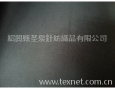 全滌針織雙面布 點擊查看大圖