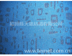 金絲大提花布 點擊查看大圖