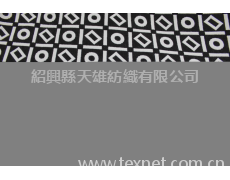雙面針織布 點擊查看大圖