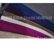 彈力雪紡 點(diǎn)擊查看大圖