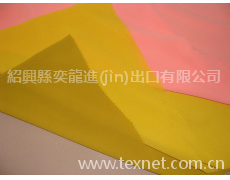 雪紡珠染色 點(diǎn)擊查看大圖