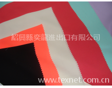 染色面料 點擊查看大圖