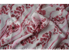 佳麗紗 點擊查看大圖