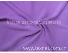 滌綸染色布 點擊查看大圖