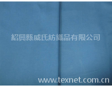 錦棉彈力布 點擊查看大圖