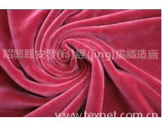 銀狐絨 點(diǎn)擊查看大圖