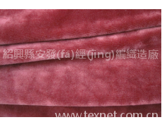 精雕絨 點(diǎn)擊查看大圖