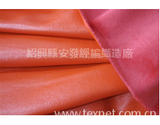 PU涂層 點擊查看大圖