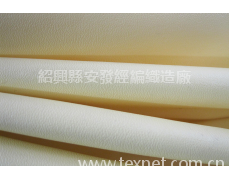 PU涂層 點擊查看大圖
