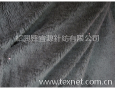 北極絨 點擊查看大圖