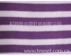 搖粒絨 點擊查看大圖