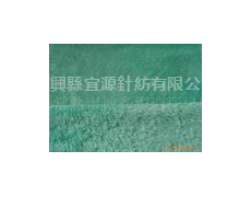 雙面絨 點擊查看大圖