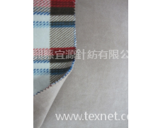 復(fù)合布 點擊查看大圖