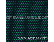 G4-1193 點擊查看大圖