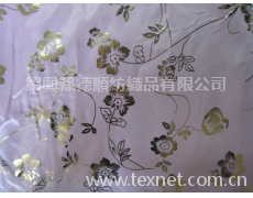 特燙 點擊查看大圖