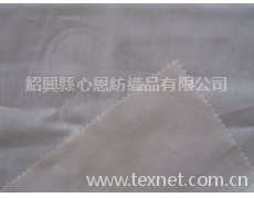 彩棉 點擊查看大圖