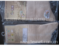 彩棉 點(diǎn)擊查看大圖