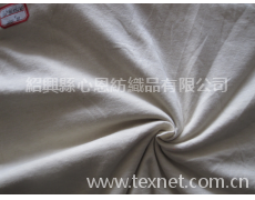 彩棉 點擊查看大圖