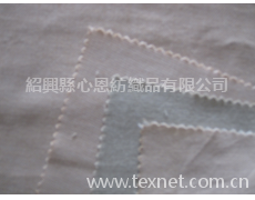 彩棉 點擊查看大圖