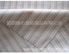 彩棉 點擊查看大圖