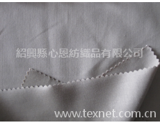 t/r 點擊查看大圖