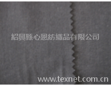tr面料 點(diǎn)擊查看大圖