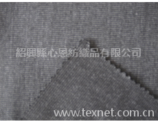 tr面料 點擊查看大圖