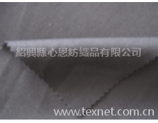 t/r 點擊查看大圖
