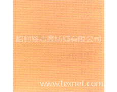 牛津布 點擊查看大圖